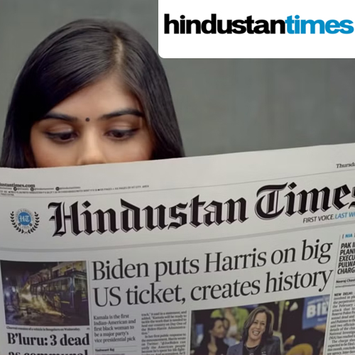 Hindustan Times